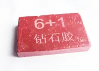 6+1 Brown All-Season Gemstone Dopping Glue – Hot Melt Adhesive